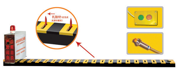 长兴县V3嵌入式闯岗自动扎胎器/阻车器